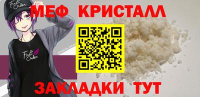альфа пвп VHQ Ирбит