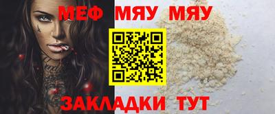 альфа пвп VHQ Ирбит