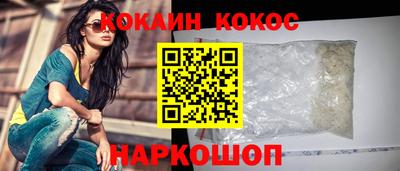альфа пвп VHQ Ирбит