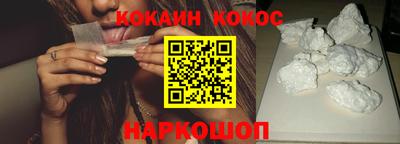 прущие крисы Изобильный