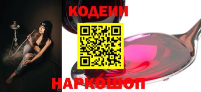 прущие крисы Изобильный