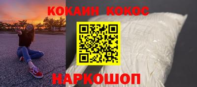 альфа пвп VHQ Ирбит