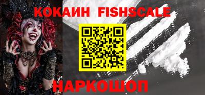 альфа пвп VHQ Ирбит