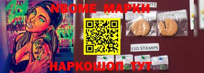 альфа пвп VHQ Ирбит