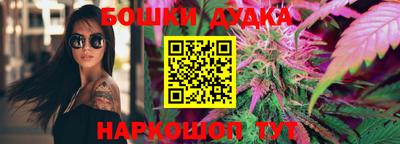 прущие крисы Изобильный