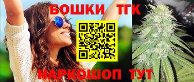 альфа пвп VHQ Ирбит