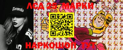альфа пвп VHQ Ирбит