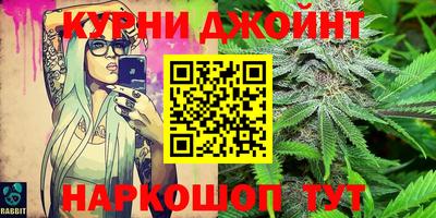 альфа пвп VHQ Ирбит