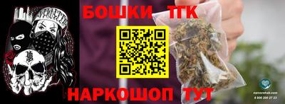 альфа пвп VHQ Ирбит