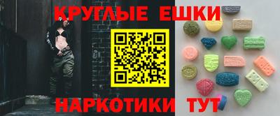 альфа пвп VHQ Ирбит