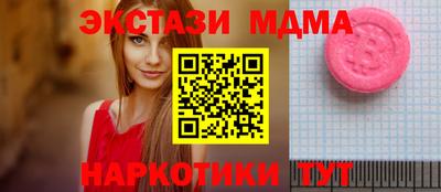 прущие крисы Изобильный