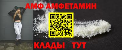 прущие крисы Изобильный