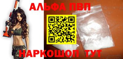 прущие крисы Изобильный