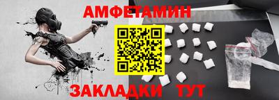 прущие крисы Изобильный