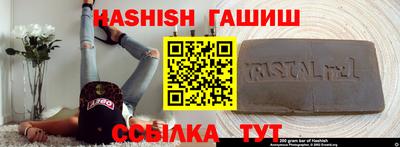прущие крисы Изобильный