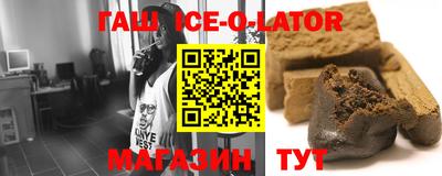 прущие крисы Изобильный