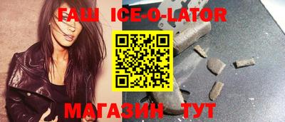 альфа пвп VHQ Ирбит