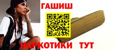 прущие крисы Изобильный