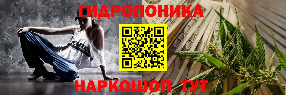 Шишки марихуана MAZAR Люберцы